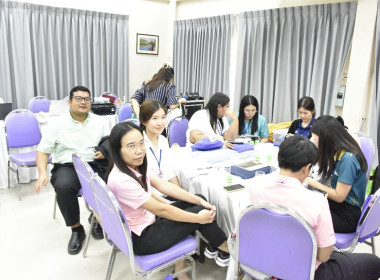 CPD 23 นำเสนอผลการศึกษาดูงานสหกรณ์ พารามิเตอร์รูปภาพ 10