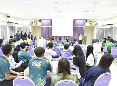 CPD 23 นำเสนอผลการศึกษาดูงานสหกรณ์ พารามิเตอร์รูปภาพ 13