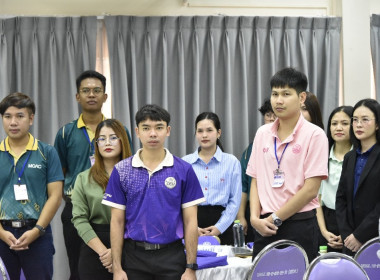 CPD 23 นำเสนอผลการศึกษาดูงานสหกรณ์ พารามิเตอร์รูปภาพ 18