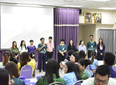 CPD 23 นำเสนอผลการศึกษาดูงานสหกรณ์ พารามิเตอร์รูปภาพ 19