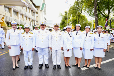 สทส. รวมใจภักดิ์ ถวายสัตย์ “ข้าราชการที่ดี” พารามิเตอร์รูปภาพ 1