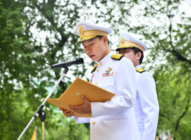 สทส. รวมใจภักดิ์ ถวายสัตย์ “ข้าราชการที่ดี” พารามิเตอร์รูปภาพ 1