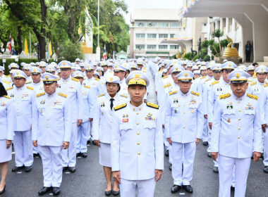 สทส. รวมใจภักดิ์ ถวายสัตย์ “ข้าราชการที่ดี” พารามิเตอร์รูปภาพ 3