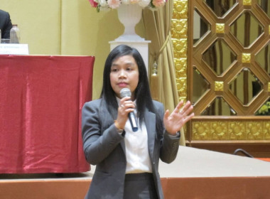 สัมมนาตอบปัญหาการดำเนินงานสหกรณ์ พารามิเตอร์รูปภาพ 2