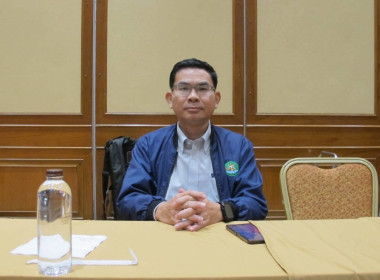 สัมมนาตอบปัญหาการดำเนินงานสหกรณ์ พารามิเตอร์รูปภาพ 4