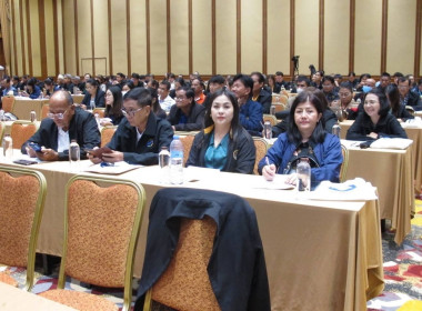 สัมมนาตอบปัญหาการดำเนินงานสหกรณ์ พารามิเตอร์รูปภาพ 6