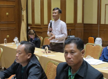 สัมมนาตอบปัญหาการดำเนินงานสหกรณ์ พารามิเตอร์รูปภาพ 9