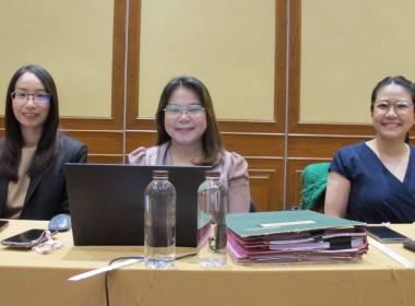 สัมมนาตอบปัญหาการดำเนินงานสหกรณ์ พารามิเตอร์รูปภาพ 12