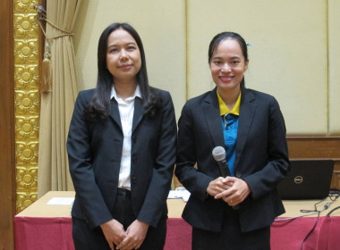 สัมมนาตอบปัญหาการดำเนินงานสหกรณ์ พารามิเตอร์รูปภาพ 13