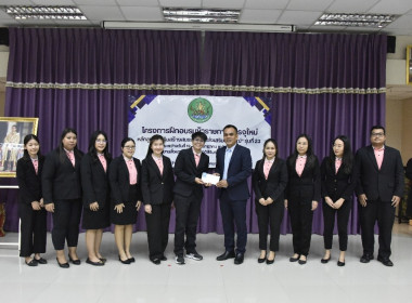 รองอธิบดีฯ มอบประกาศ CPD 23 พารามิเตอร์รูปภาพ 9