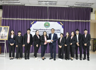 รองอธิบดีฯ มอบประกาศ CPD 23 พารามิเตอร์รูปภาพ 10