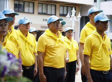 จิตอาสา “ครอบครัว สทส.” ทำความดีด้วยหัวใจ พารามิเตอร์รูปภาพ 2