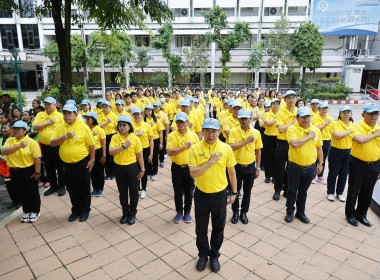 จิตอาสา “ครอบครัว สทส.” ทำความดีด้วยหัวใจ พารามิเตอร์รูปภาพ 3