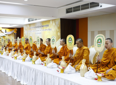 จิตอาสา “ครอบครัว สทส.” ทำความดีด้วยหัวใจ พารามิเตอร์รูปภาพ 8