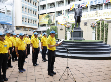 จิตอาสา “ครอบครัว สทส.” ทำความดีด้วยหัวใจ พารามิเตอร์รูปภาพ 10