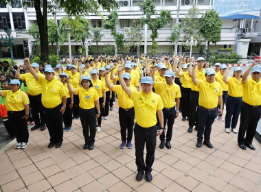 จิตอาสา “ครอบครัว สทส.” ทำความดีด้วยหัวใจ พารามิเตอร์รูปภาพ 11