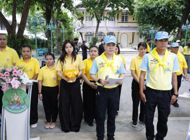 จิตอาสา “ครอบครัว สทส.” ทำความดีด้วยหัวใจ พารามิเตอร์รูปภาพ 14