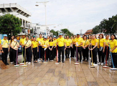 จิตอาสา “ครอบครัว สทส.” ทำความดีด้วยหัวใจ พารามิเตอร์รูปภาพ 17