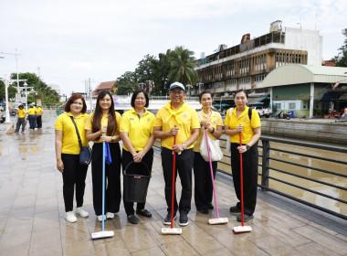 จิตอาสา “ครอบครัว สทส.” ทำความดีด้วยหัวใจ พารามิเตอร์รูปภาพ 20