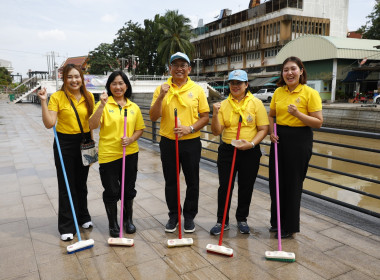 จิตอาสา “ครอบครัว สทส.” ทำความดีด้วยหัวใจ พารามิเตอร์รูปภาพ 21