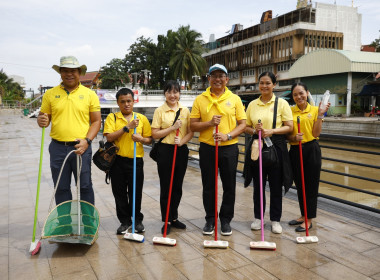 จิตอาสา “ครอบครัว สทส.” ทำความดีด้วยหัวใจ พารามิเตอร์รูปภาพ 23