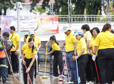 จิตอาสา “ครอบครัว สทส.” ทำความดีด้วยหัวใจ พารามิเตอร์รูปภาพ 24