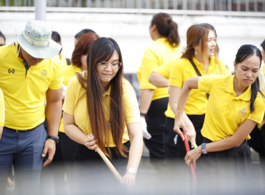 จิตอาสา “ครอบครัว สทส.” ทำความดีด้วยหัวใจ พารามิเตอร์รูปภาพ 25