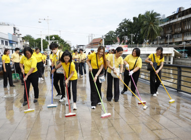 จิตอาสา “ครอบครัว สทส.” ทำความดีด้วยหัวใจ พารามิเตอร์รูปภาพ 26