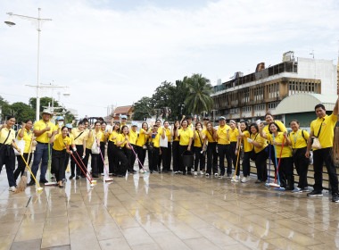 จิตอาสา “ครอบครัว สทส.” ทำความดีด้วยหัวใจ พารามิเตอร์รูปภาพ 28