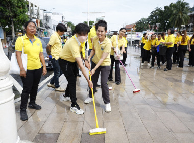 จิตอาสา “ครอบครัว สทส.” ทำความดีด้วยหัวใจ พารามิเตอร์รูปภาพ 29