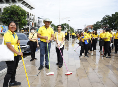 จิตอาสา “ครอบครัว สทส.” ทำความดีด้วยหัวใจ พารามิเตอร์รูปภาพ 30