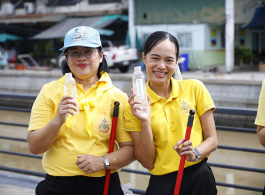 จิตอาสา “ครอบครัว สทส.” ทำความดีด้วยหัวใจ พารามิเตอร์รูปภาพ 32