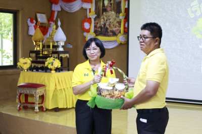 เพราะการพัฒนาบุคลากรคือ การพัฒนางานสหกรณ์อย่างยั่งยืน พารามิเตอร์รูปภาพ 1