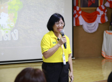 เพราะการพัฒนาบุคลากรคือ การพัฒนางานสหกรณ์อย่างยั่งยืน พารามิเตอร์รูปภาพ 5