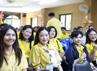 เพราะการพัฒนาบุคลากรคือ การพัฒนางานสหกรณ์อย่างยั่งยืน พารามิเตอร์รูปภาพ 11