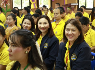 เพราะการพัฒนาบุคลากรคือ การพัฒนางานสหกรณ์อย่างยั่งยืน พารามิเตอร์รูปภาพ 13