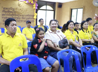 เพราะการพัฒนาบุคลากรคือ การพัฒนางานสหกรณ์อย่างยั่งยืน พารามิเตอร์รูปภาพ 14