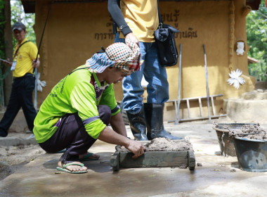 เพราะการพัฒนาบุคลากรคือ การพัฒนางานสหกรณ์อย่างยั่งยืน พารามิเตอร์รูปภาพ 21