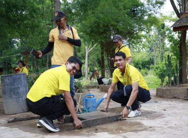 เพราะการพัฒนาบุคลากรคือ การพัฒนางานสหกรณ์อย่างยั่งยืน พารามิเตอร์รูปภาพ 22