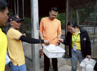 เพราะการพัฒนาบุคลากรคือ การพัฒนางานสหกรณ์อย่างยั่งยืน พารามิเตอร์รูปภาพ 29