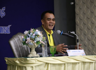 ค้นหาความถนัด จัดการงานเป็นเอกภาพ ... พารามิเตอร์รูปภาพ 1