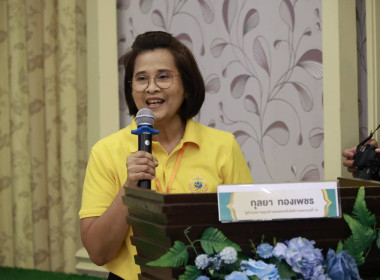 ค้นหาความถนัด จัดการงานเป็นเอกภาพ ... พารามิเตอร์รูปภาพ 4