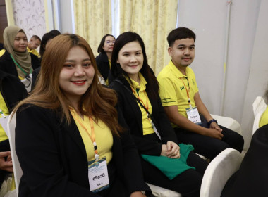 ค้นหาความถนัด จัดการงานเป็นเอกภาพ ... พารามิเตอร์รูปภาพ 18