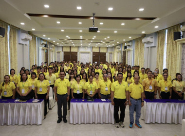 ค้นหาความถนัด จัดการงานเป็นเอกภาพ ... พารามิเตอร์รูปภาพ 25