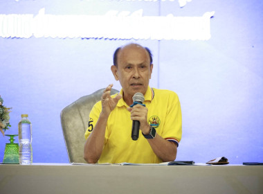 ฝึกอบรมหลักสูตร ... พารามิเตอร์รูปภาพ 3