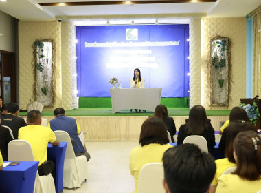 ฝึกอบรมหลักสูตร ... พารามิเตอร์รูปภาพ 7