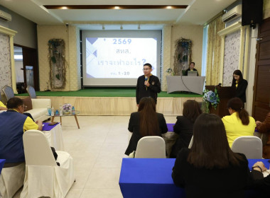 ฝึกอบรมหลักสูตร ... พารามิเตอร์รูปภาพ 8