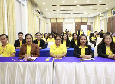 ฝึกอบรมหลักสูตร ... พารามิเตอร์รูปภาพ 9