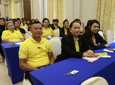 ฝึกอบรมหลักสูตร ... พารามิเตอร์รูปภาพ 11