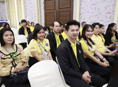 ฝึกอบรมหลักสูตร ... พารามิเตอร์รูปภาพ 17